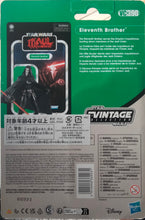 Load image into Gallery viewer, AVAILABILITY LIMITED - Hasbro STAR WARS - The Vintage Collection - Wave 2 - Eleventh Brother (Maul - Shadow Lord) 3.75" figure - VC-390 - STANDARD GRADE