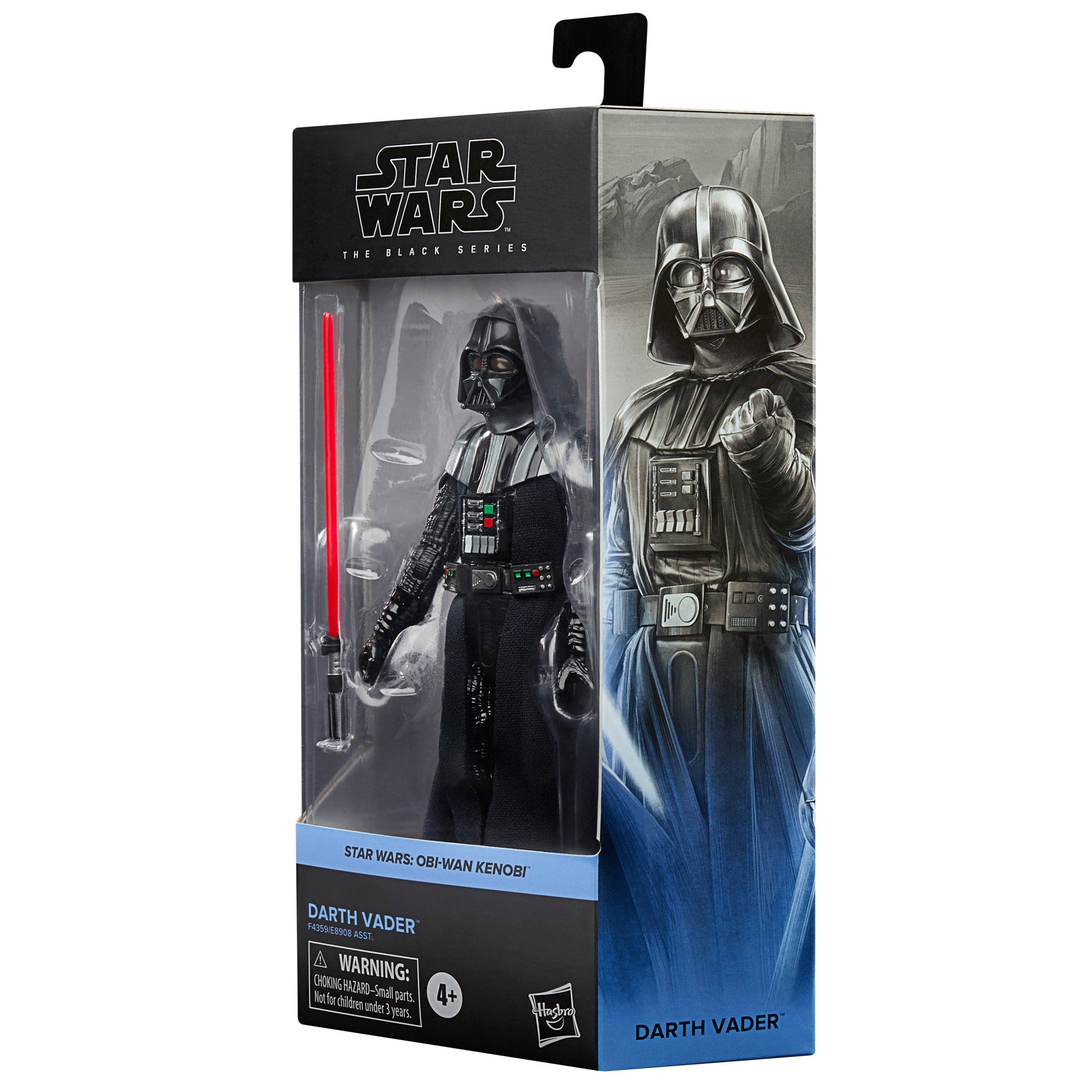 Star wars black series darth vader deals