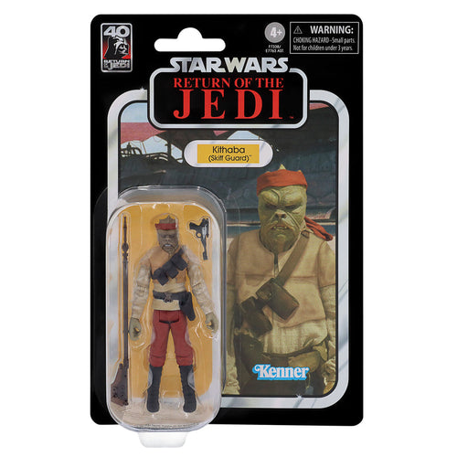 Hasbro STAR WARS - The Vintage Collection - Return of the Jedi 40th Anniversary - 2023 Specialty Figures - Kithaba (Skiff Guard) figure - VC 56 - STANDARD GRADE