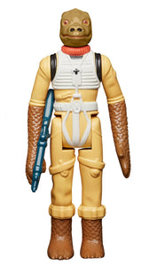 AVAILABILITY LIMITED - Hasbro STAR WARS - The Retro Collection ESB - Special Bounty Hunters 2-Pack - BOBA FETT & BOSSK (EMPIRE STRIKES BACK) - STANDARD GRADE