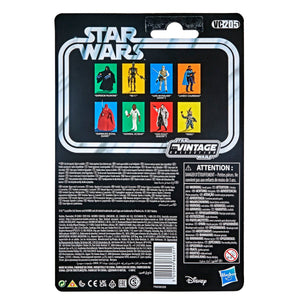 Hasbro STAR WARS - The Vintage Collection - 2021 Wave 10 - Lando Calrissian (The Empire Strikes Back) figure - VC 205 - STANDARD GRADE